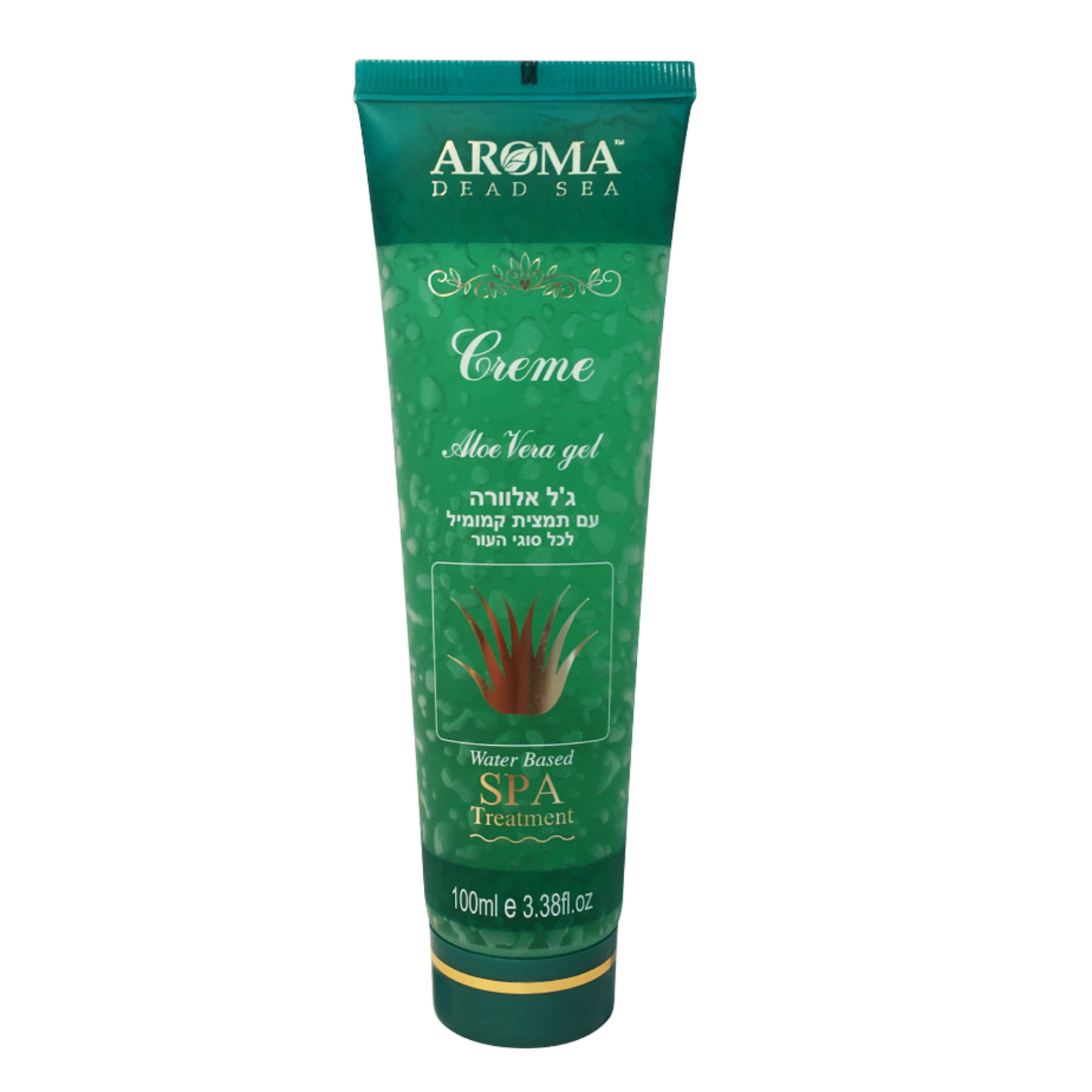 Water based Aloe Vera Gel Enriched With Chamomile And Vitamin E (Dead Sea product)