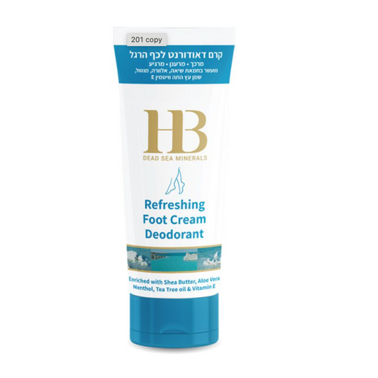 Refreshing Foot Cream Deodorant (Dead Sea product)