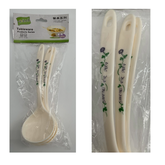 Tableware Ladle Kitchen Utensil Set (3 piece)